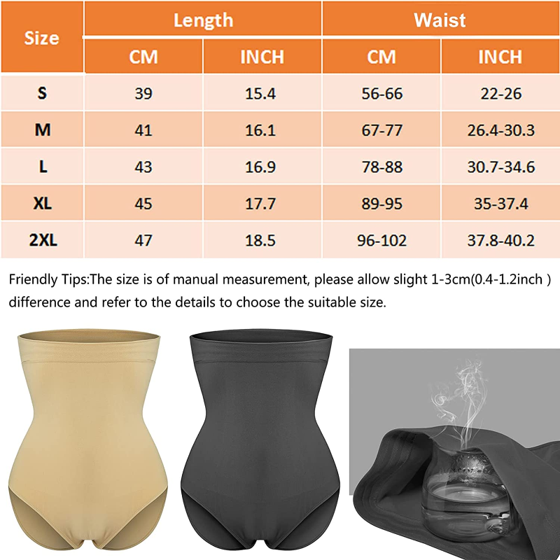Women's Shapewear - Tummy Control High-Waist Seamless Shaping Panties 