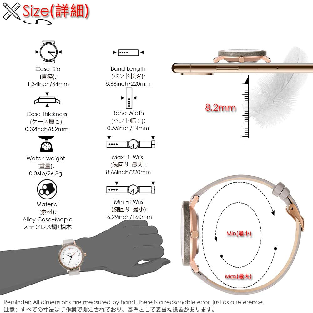 Wooden Watch Women, shifenmei Lightweight Ladies Watch Handmade Personalized Engraved Wood Watch for Women Analog Quartz Custom Wrist Watches with Natural Exquisite Box
