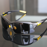 Polarized Professional Cycling UV400 Sunglasses